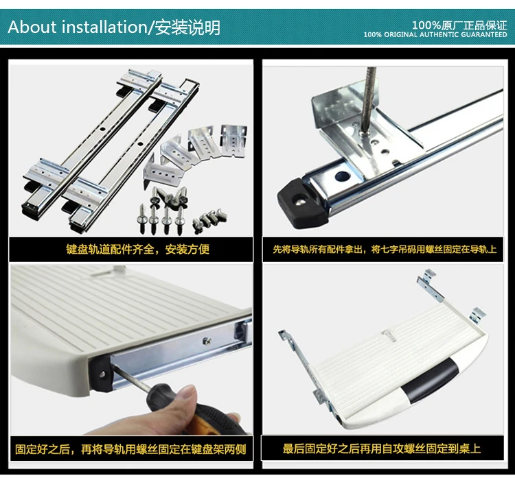 1 пара H914 W 27 мм/35 мм L 35 см 1" шарикоподшипник выдвижной ящик для клавиатуры выдвижной лоток Регулируемый подвесной кронштейн