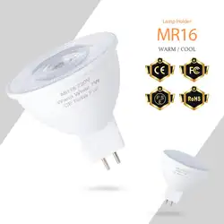 GU10 светодиодный 220 V Светодиодный прожектор лампа «Кукуруза» MR16 точечная Светодиодная лампа gu5.3 SMD2835 Bombillas Светодиодный лампочки 5 W 7 W лампа