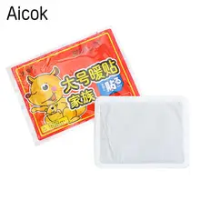 Удобный 10 шт./упак. Горячая паста для длительного Разогревающий пластырь работников для активного отдыха наклейка с подогревом тела подушки колена