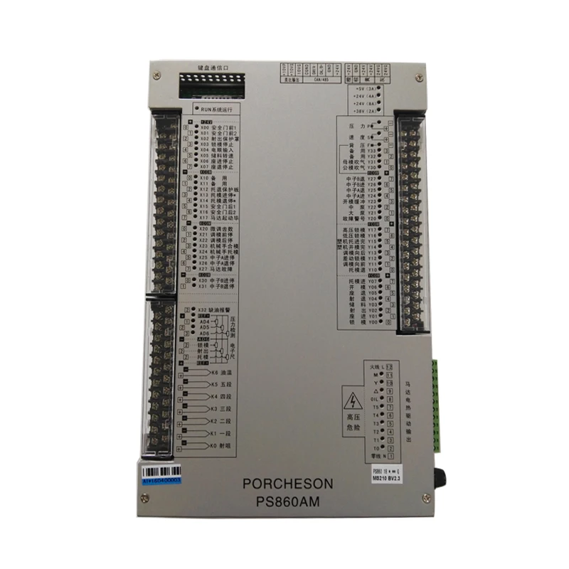 Новый и оригинальный PORCHESON контроллер для литья под давлением PLC PS860AM с 7 дюймовой