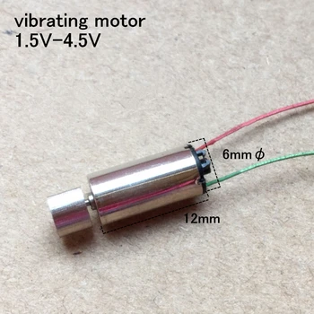 

6*12MM 612 Hollow cup mini model vibrating motor