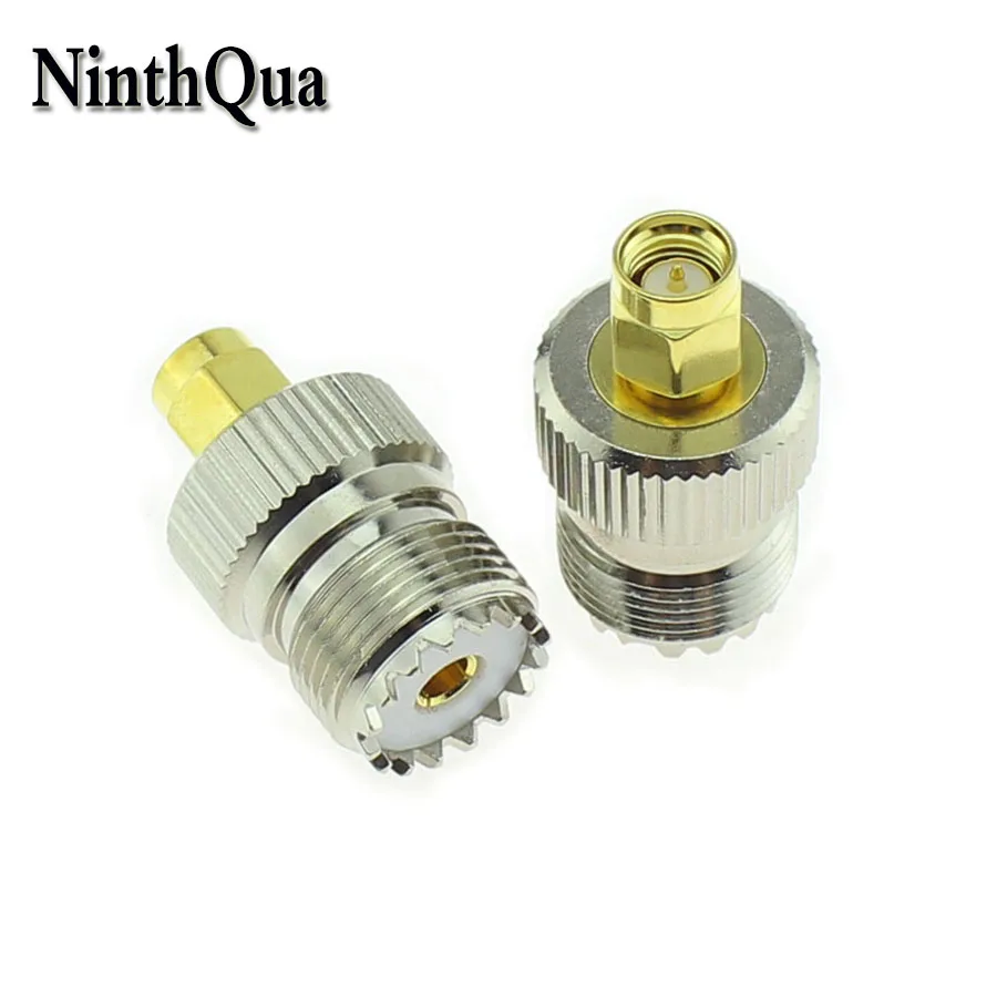 1pcs High Frequency SMA Male to UHF Female Adapter Copper RF Plug M jack Intercom Connector | Обустройство дома