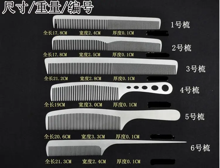 QQ20170726171240