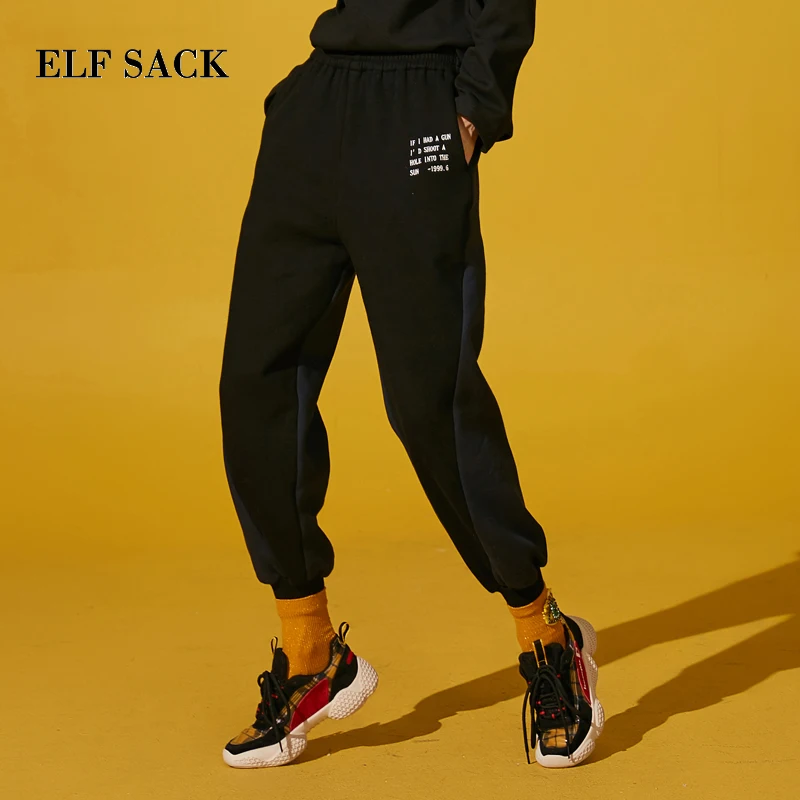 Женские шаровары ELFSACK однотонные хлопковые с эластичным поясом полной длины 3