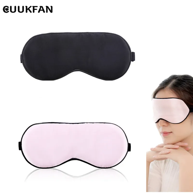 

Solid Satin Sleep Glasses Eye Shading Masks Lunch Break Blindfold For Sleep Eye Protection Sleep Band