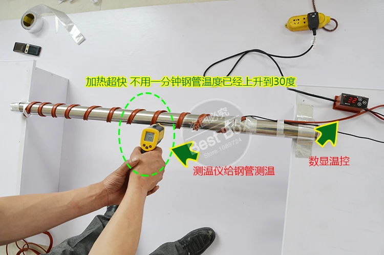 50W 1Meters 12V Width 15MM Heating Cable Can Connect With Battery For Car  Pipeline Tank Tower