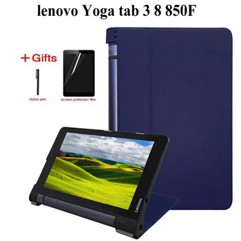 

Ultra thin smart PU leather case for 2015 lenovo Yoga tab 3 8 8.0 inch stand cover for Yoga tab 3 8 850F case+film+pen