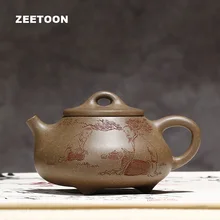 310cc подлинный исинский чайник три пемза для ступней Совок здоровая фиолетовая глина китайский чайник чайный набор чайник винтажный домашний декор