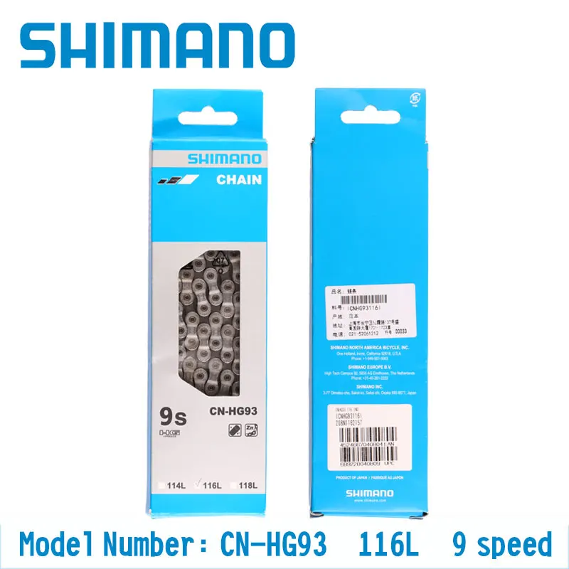 

Shimano Deore HG93 9 Speed MTB / Mountain Bike HG-X - Chain 116L 9 Speed Bike Bicycle MTB Mountain Bike HG-X Chain