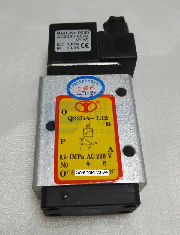 Q23D2A-L12 1