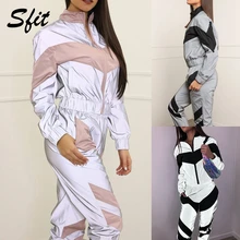 Sfit Женская мода Светоотражающие сплайсинга с длинным рукавом на молнии Спортивная одежда 2 шт. наряды ночная версия спортивный костюм набор уличная одежда