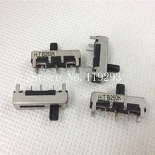 [Белла] HT 1,8 см фейдер потенциометр 250K B300K длина вала 5 мм-10 шт/Лот