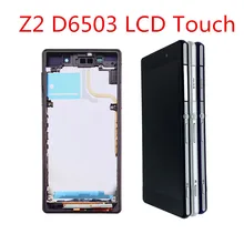 Écran tactile LCD avec cadre numériseur pour SONY Xperia Z2, assemblage pour modèles L50W D6502 D6503 D6543=