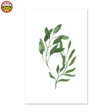 Цифровая живопись декоративные кусочки свежих листьев Джейн made Suite