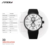 Men's Watches