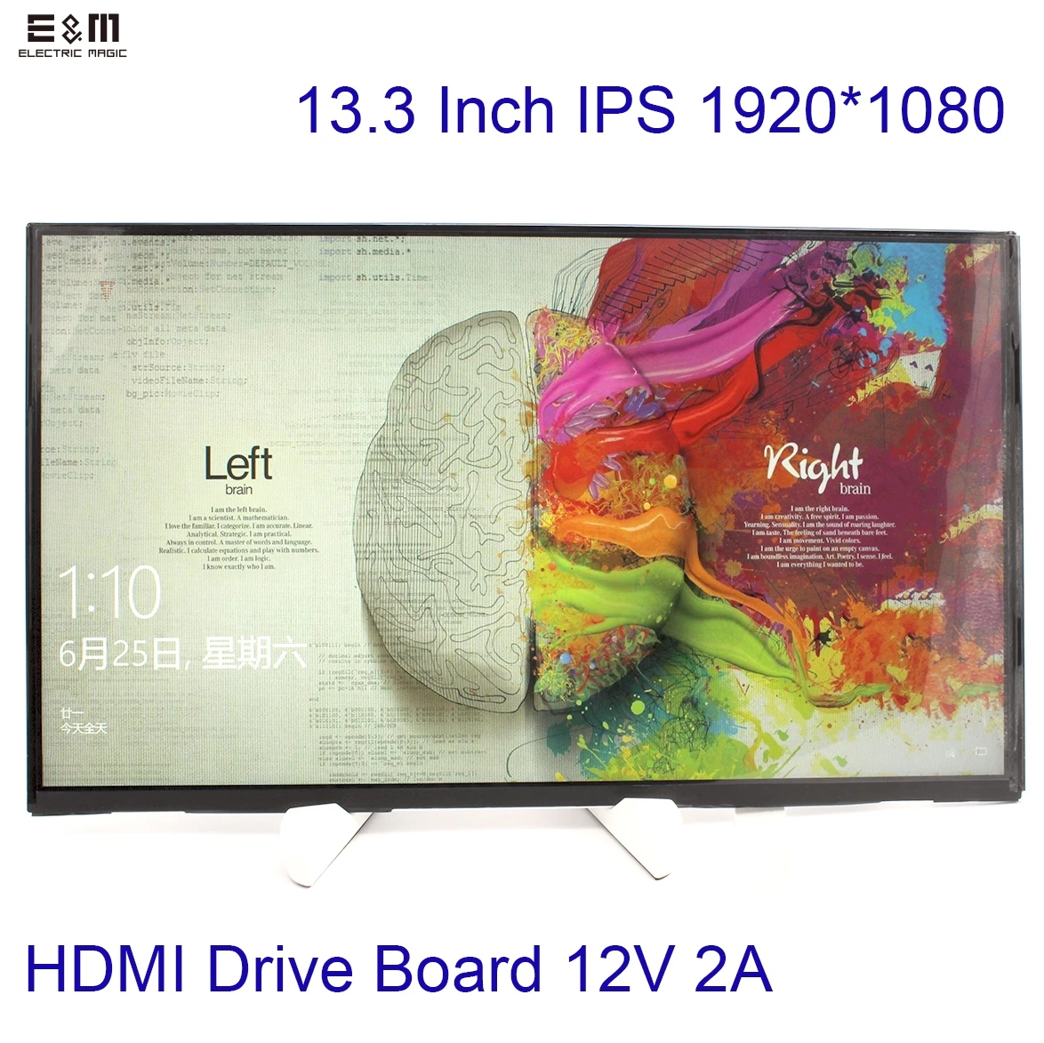 E& M 13,3 дюймов 1920*1080 ips экран для автомобиля Raspberry Pi 3 Xbox lcd модуль MP4 монитор HDMI приводная плата комплект DIY 1080p светодиодный дисплей
