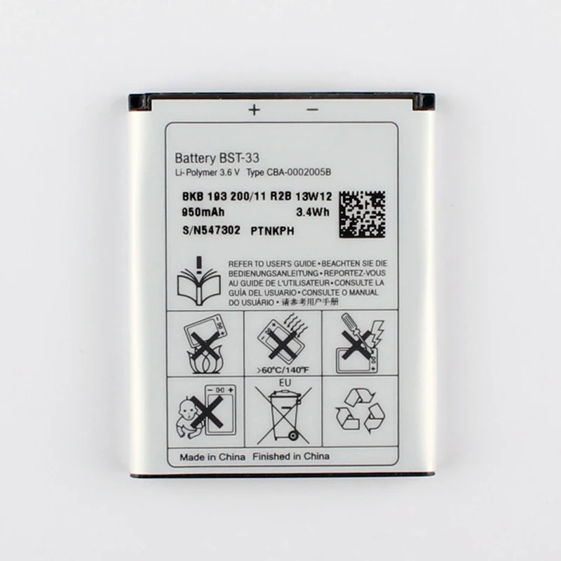 Sony Ericsson K790i Аккумулятор Купить