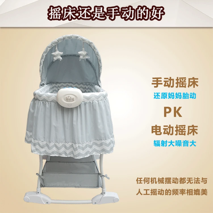 baby crib outlet