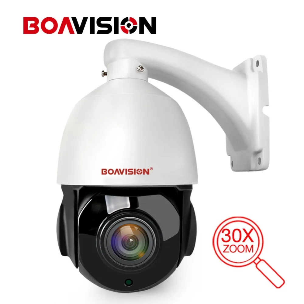 30X ZOOM HD 1080P 4MP 5MP PTZ IP камера Открытый ИК 50 м ночного видения Водонепроницаемая скоростная купольная камера P2P CCTV камера безопасности Onvif