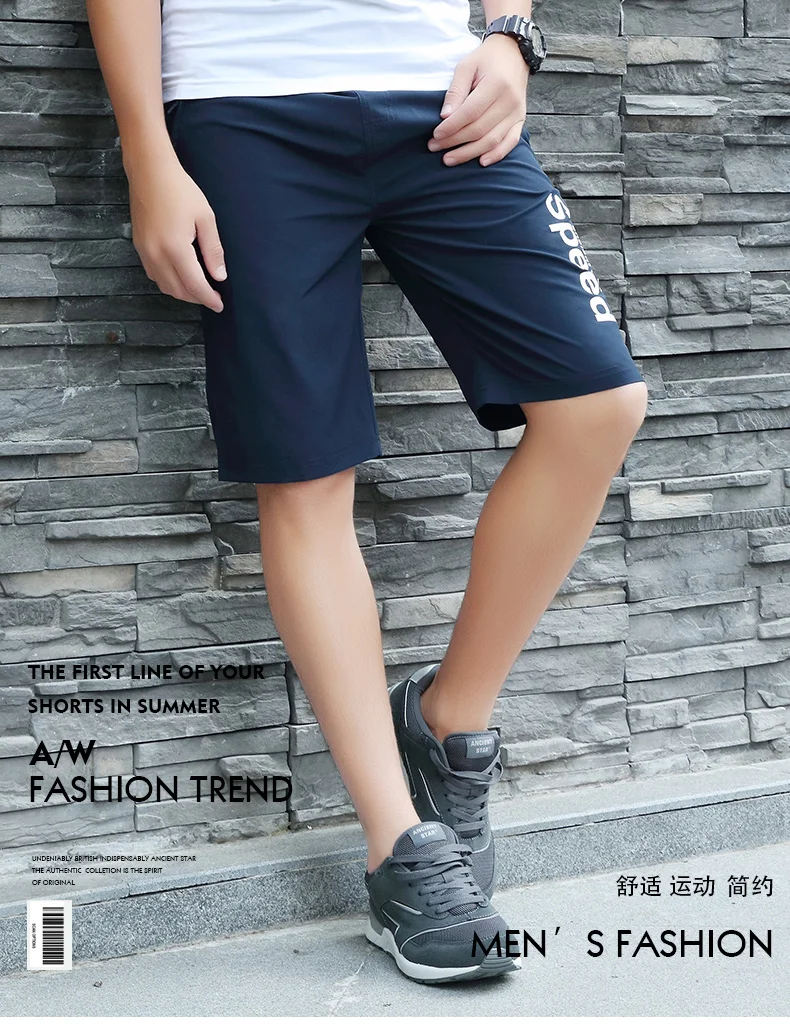 2019 мужские брюки больших размеров в китайском стиле, пять минут, однотонные мужские пляжные шорты, молодежные брюки для отдыха # AKQM1285