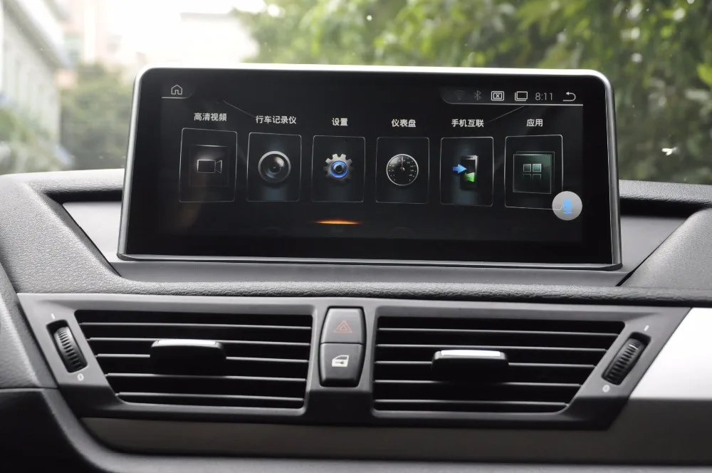 Discount CARPLAY 4G 10.25" Android 9.0 Car Monitor for BMW X1 E84 2009 --2015  Stereo Radio Vedio Audio GPS Navi Media Headunit Stereo Pc 5