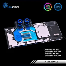 Bykski A DL39X X Full Cover font b Graphics b font font b Card b font