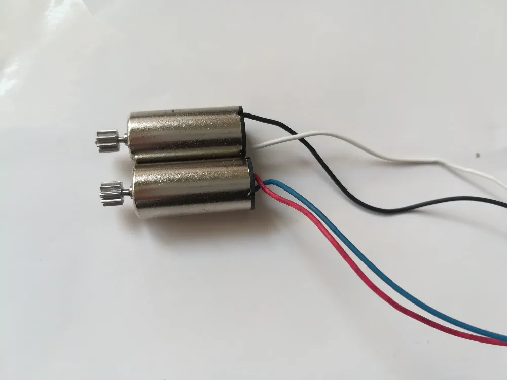 Квадрокоптер Syma X25PRO X25 PRO запасные части для двигателя CW CCW|x5c parts|syma x5c partssyma |