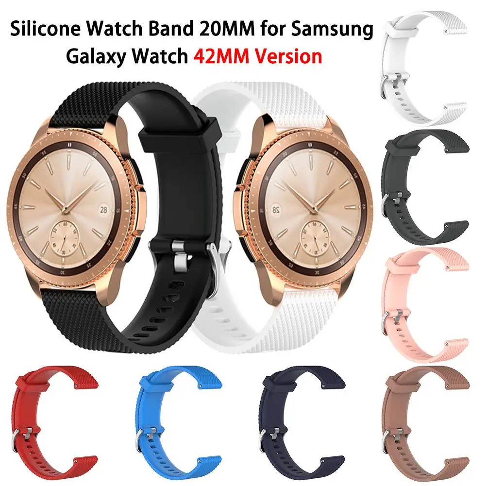 Силиконовый сменный ремешок для часов 20 мм samsung Galaxy Watch SM R810 42 & gear