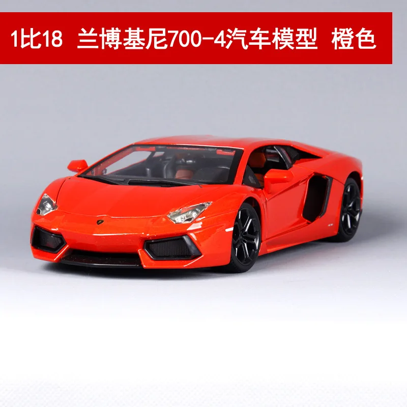 1:18 весы для Aventador Diecast спортивная модель автомобиля имитация металлический игрушечный автомобиль модель с рулевым колесом управление передним колесом Рулевое управление - Цвет: Красный