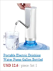 Автоматический электрический портативный водяной насос диспенсер галлон питьевой бутылки переключатель кран для бутилированной воды диспенсер