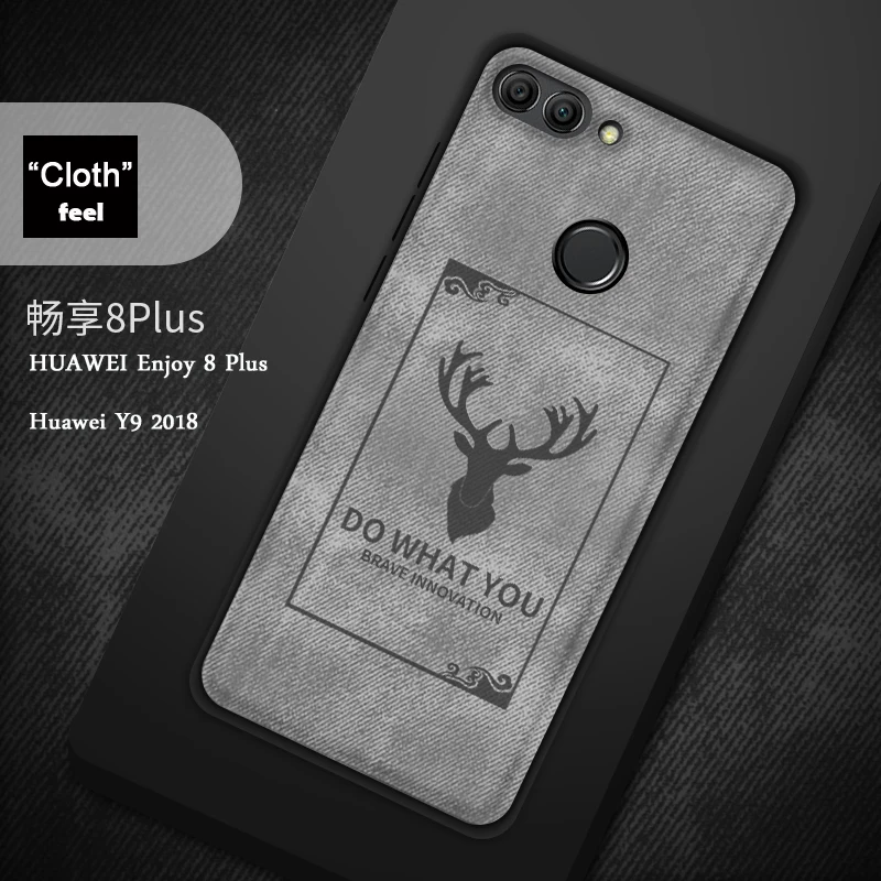 Mobile phone bumper Cases for Huawei Y9 2018 Enjoy 8 Plus