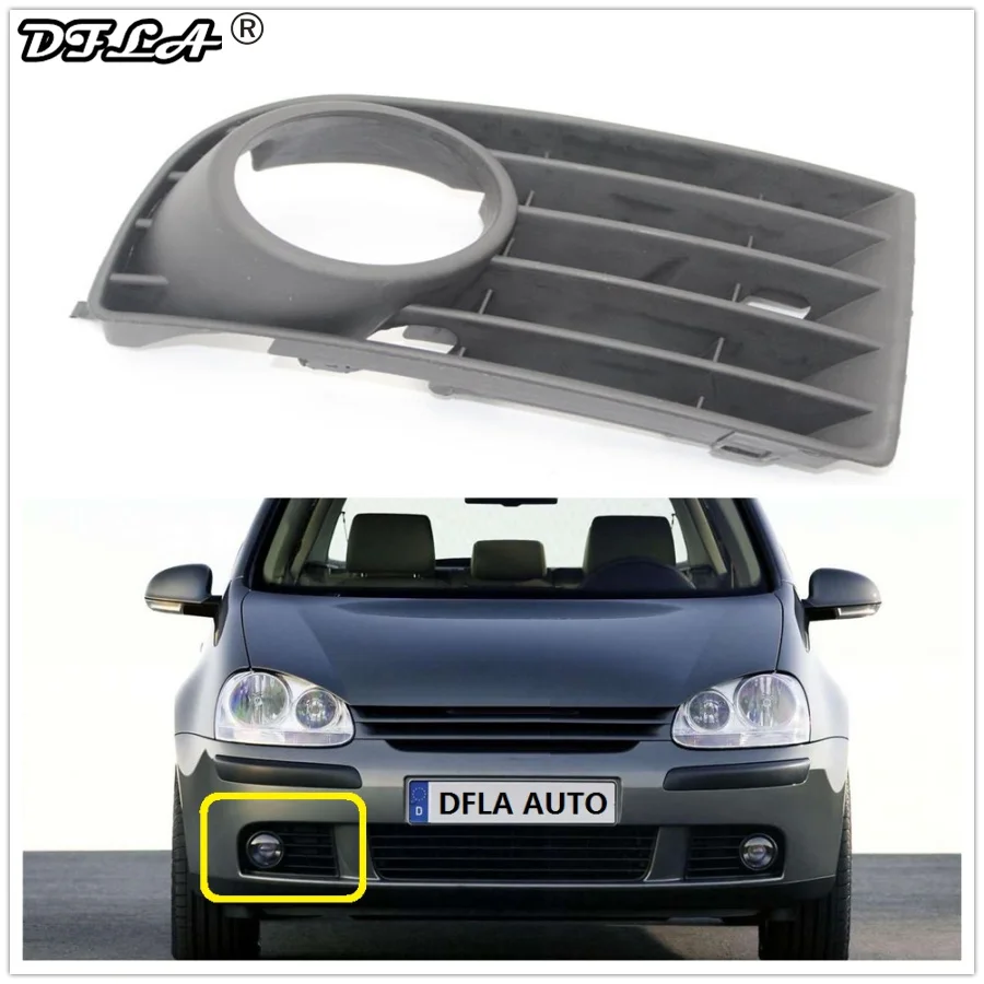 Right Side Fog lamp grille For VW Golf A5 MK5 V 2004 2005 2006 2007 2008 2009 Car-Styling Front Fog Lamp Light Grille Cover