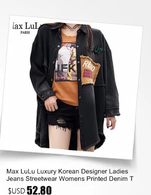 Max LuLu/2019 модная одежда в Корейском стиле, Женская Осенняя уличная одежда в стиле панк, женский плащ с принтом большого размера, пальто