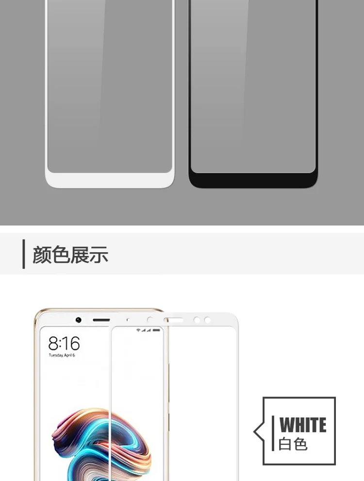 Закаленное стекло для Xiaomi Redmi Note 5 4 GB 64 GB полное покрытие закаленное стекло протектор экрана для Xiaomi Redmi Note 5 3 GB 32 GB