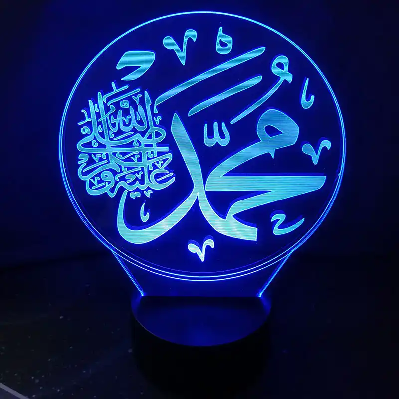 NEW Customize Allah Table Lamp 3D Light Acrylic Colorful