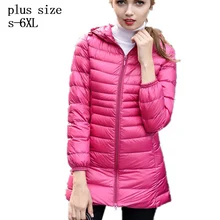 smxl plus size s 6XL Coat Ultra warm Duck Down Jacket x Long Female Overcoat Slim