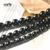 Natural Round Black Obsidian Beads Smooth Black Round Beads 6 8 10 12 14 16 18mm For DIY Jewelry Making bracelet necklace 1890 ► Photo 2/5