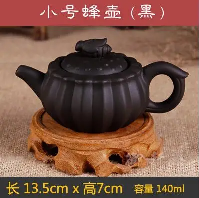 Ручной работы Zhu Ni фарфор маленький чайник керамический чайный сервиз Tetera пчела Фиолетовый Глиняный Чайник Китайский Исин Чайный набор кунг-фу - Цвет: Черный
