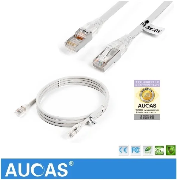 AUCAS 1 м 2 3 5 CAT5E кабель экранированный FTP соединительный RJ45 Ethernet 500 МГц сетевой |
