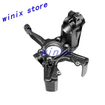 

1K0407255P / 1K0407256P Steering Knuckle FOR SAGITAR 1.6L (4 hole)