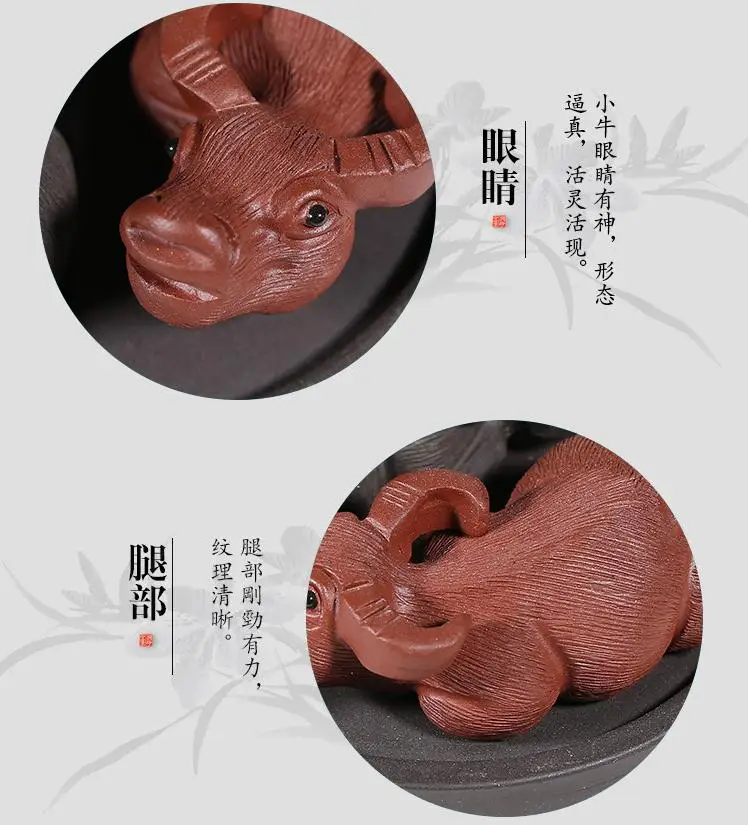 Shuangniu поворачивает tide резные креативные ручной работы китайское народное искусство фиолетовая глина Декор ремесла чайные аксессуары чайник с узорами
