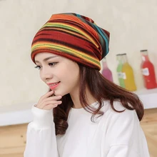 Женский модный тюрбан, Теплый головной убор на осень и зиму, шапка, Новое поступление, Цветной полосатый шарф, для работы, шапочки, аксессуары