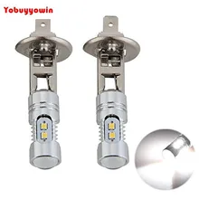Очень яркий H1 10 Вт 2323SMD светодиодный лампы с проектором для Автомобильные противотуманные фары дневного света DRL Вождения H1 6000 K белый
