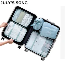 JULY'S SONG 6 шт. дорожная сумка набор Водонепроницаемый Упаковка куб портативный органайзер для сортировки одежды аксессуары для багажа товар