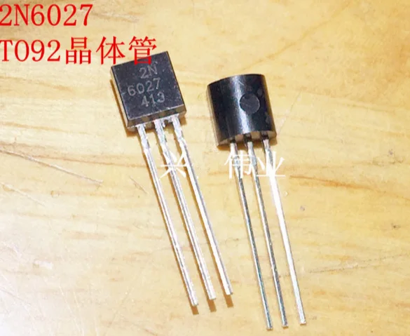 2N6027PIANYI_
