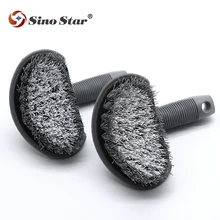 LKGJ37 Sino Star специальный маленький автомобильный шиномонтажный мягкий щетинный детальный чистящий щетка