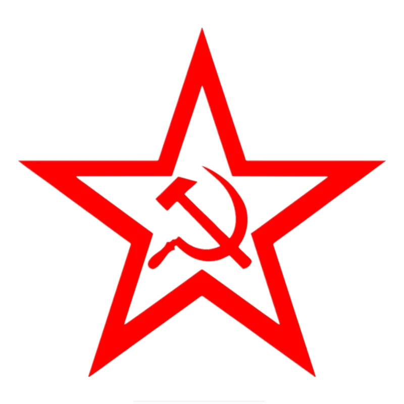 

Three Ratels TZ-439 15*14.24cm 1-5 pieces USSR hammer sickle and star car stickers and decals auto car sticker