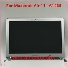 A1465 для Macbook Air 1" ЖК-дисплей светодиодный Экран сборки MD223 MD224 MD711 MD712 MC2631 MC2924 2012 2013