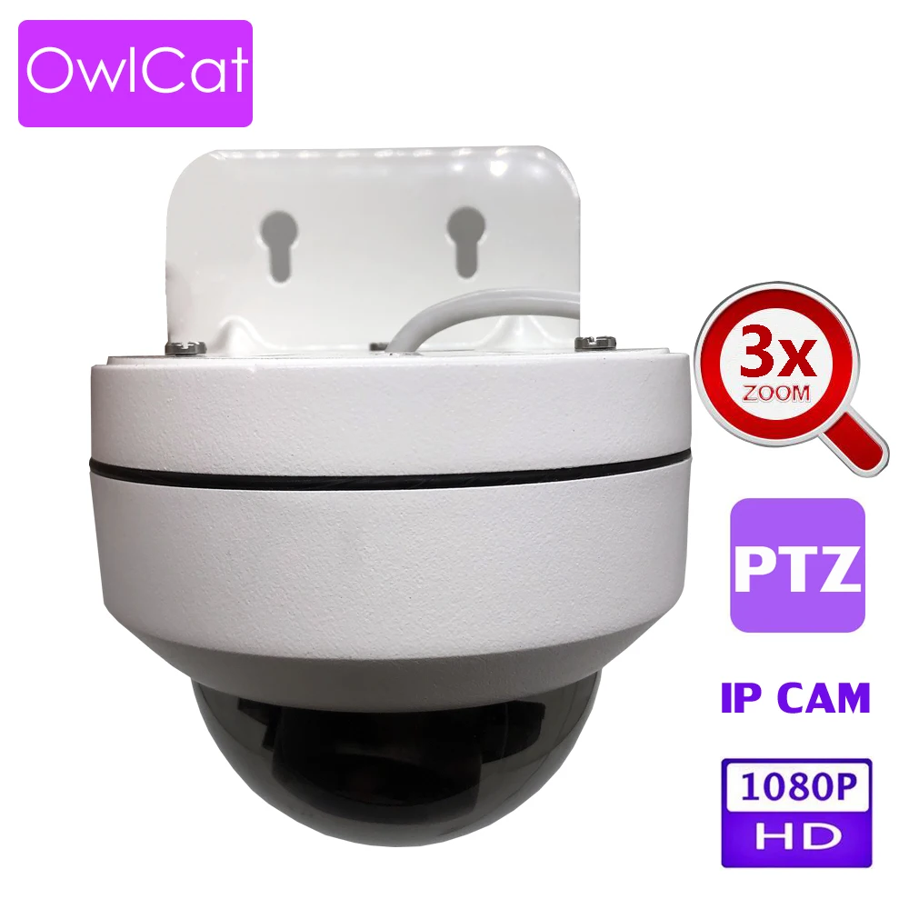 

2.5inch Mini PTZ Dome IP Camera 3X OpticaL Zoom Auto Focus CCTV Security Network Rotatable Camera IR ONVIF Ceilling Wall Mount