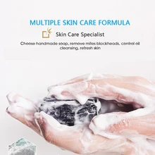 120 г Натуральный Бамбуковый море мыло с солью уход за проблемной кожей ручной работы мыло-контроль за жирной кожей клещей бактерий удаления кожи глубокое очищение TSLM1